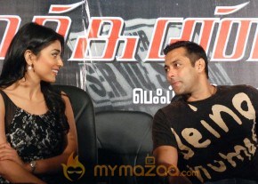 Markandeyan Movie Audio Launch Gallery photo 17