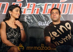 Markandeyan Movie Audio Launch Gallery