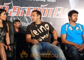 Markandeyan Movie Audio Launch Gallery photo 6