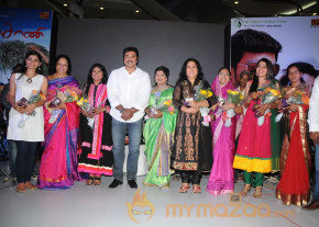 Masaani Movie Audio Launch Gallery  photo 8
