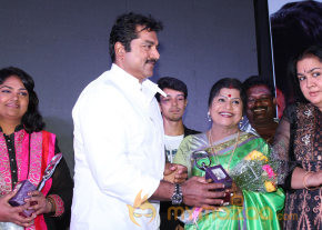 Masaani Movie Audio Launch Gallery  photo 40