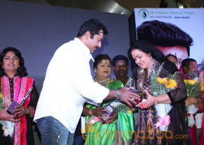 Masaani Movie Audio Launch Gallery  photo 17