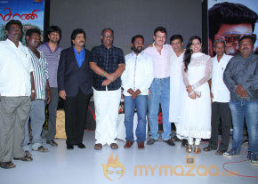 Masaani Movie Audio Launch Gallery  photo 48