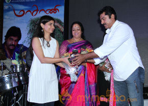 Masaani Movie Audio Launch Gallery  photo 36