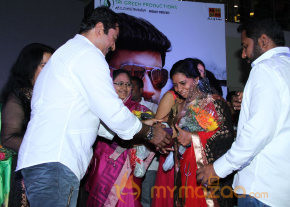 Masaani Movie Audio Launch Gallery  photo 32