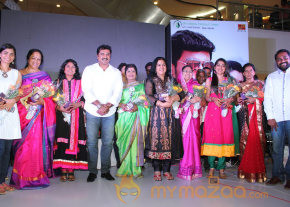 Masaani Movie Audio Launch Gallery  photo 2