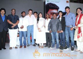 Masaani Movie Audio Launch Gallery  photo 38