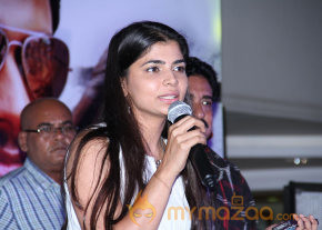 Masaani Movie Audio Launch Gallery  photo 13