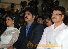 Masaani Movie Audio Launch Gallery  photo 18