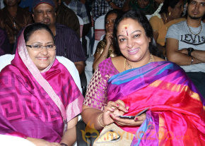 Masaani Movie Audio Launch Gallery  photo 22