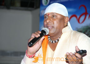Masaani Movie Audio Launch Gallery  photo 3