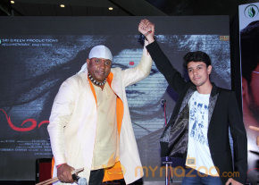 Masaani Movie Audio Launch Gallery  photo 35