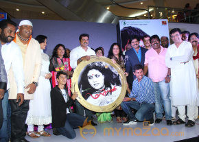 Masaani Movie Audio Launch Gallery  photo 6