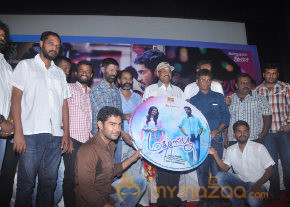 Mathapoo Audio Launch Gallery  photo 35