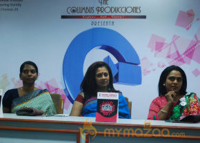 Media Launch Of Columbus Productions  photo 3