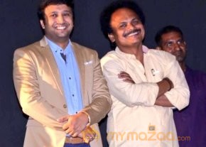 Meen Kuzhambum Mann Paanaiyum Audio Launch Pics photo 12