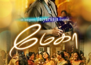 Megha Movie New Posters photo 3