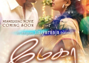 Megha Movie New Posters photo 2