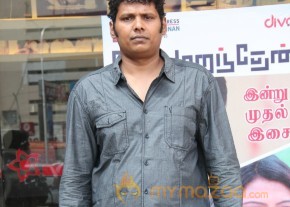 Mei Maranthen Audio Launch Stills photo 22
