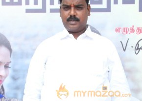 Mei Maranthen Audio Launch Stills photo 17