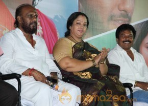 Mei Maranthen Audio Launch Stills photo 5