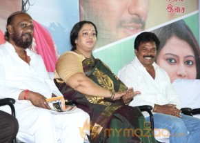 Mei Maranthen Audio Launch Stills photo 30
