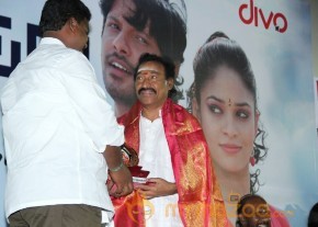 Mei Maranthen Audio Launch Stills photo 21