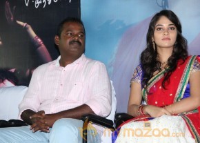 Mei Maranthen Audio Launch Stills photo 38