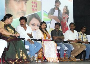 Mei Maranthen Audio Launch Stills photo 23