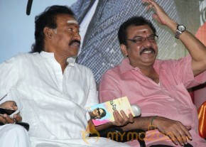 Mei Maranthen Audio Launch Stills photo 31
