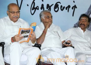 Mei Maranthen Audio Launch Stills photo 10