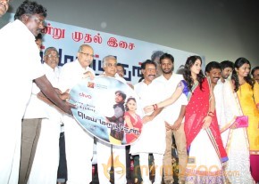 Mei Maranthen Audio Launch Stills photo 6