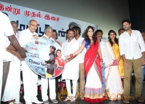 Mei Maranthen Audio Launch Stills photo 14