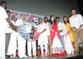 Mei Maranthen Audio Launch Stills photo 28