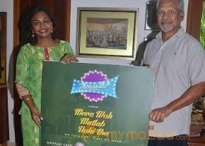 Mera Woh Mathab Nahi Tha Stage Show Poster Launch Stills photo 2