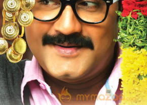 MMB Movie Latest Posters photo 2