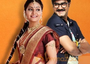 MMB Movie Latest Posters photo 7
