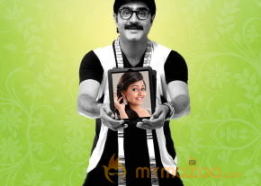 MMB Movie Latest Posters photo 5