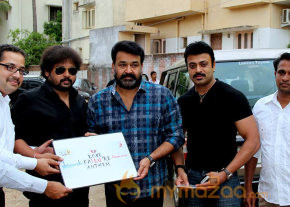 Mohanlal Appreciates Love Failure Anthem 