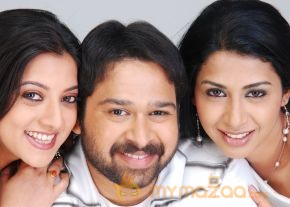 Moonavathu Kan Movie Hot Stills photo 4