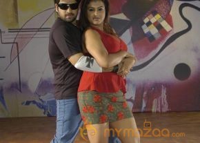 Moonavathu Kan Movie Hot Stills photo 2