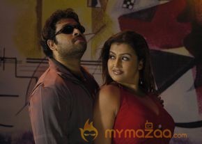 Moonavathu Kan Movie Hot Stills photo 21