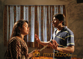 Moonavathu Kan Movie Stills photo 24