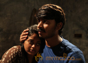 Moonavathu Kan Movie Stills photo 18
