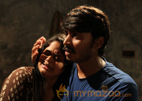 Moonavathu Kan Movie Stills photo 22