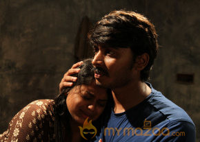 Moonavathu Kan Movie Stills photo 20