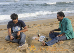 Moonavathu Kan Movie Stills photo 30