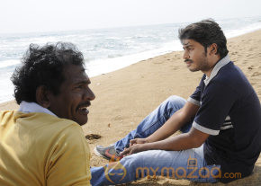 Moonavathu Kan Movie Stills photo 3