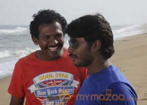 Moonavathu Kan Movie Stills photo 27