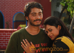 Moonavathu Kan Movie Stills photo 13